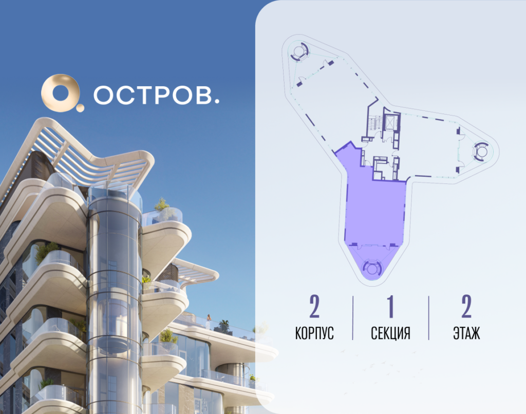 4-комнатная квартира 162.22 м2, 2-й этаж