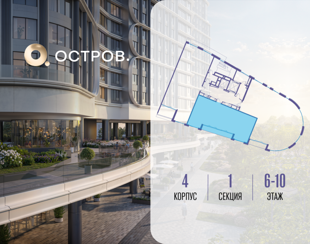 3-комнатная квартира 98.42 м2, 10-й этаж