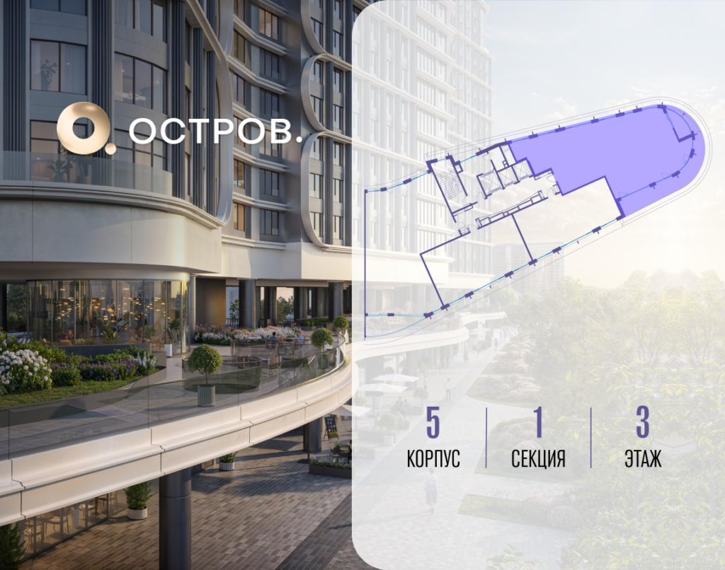 6-комнатная квартира 180.82 м2, 3-й этаж