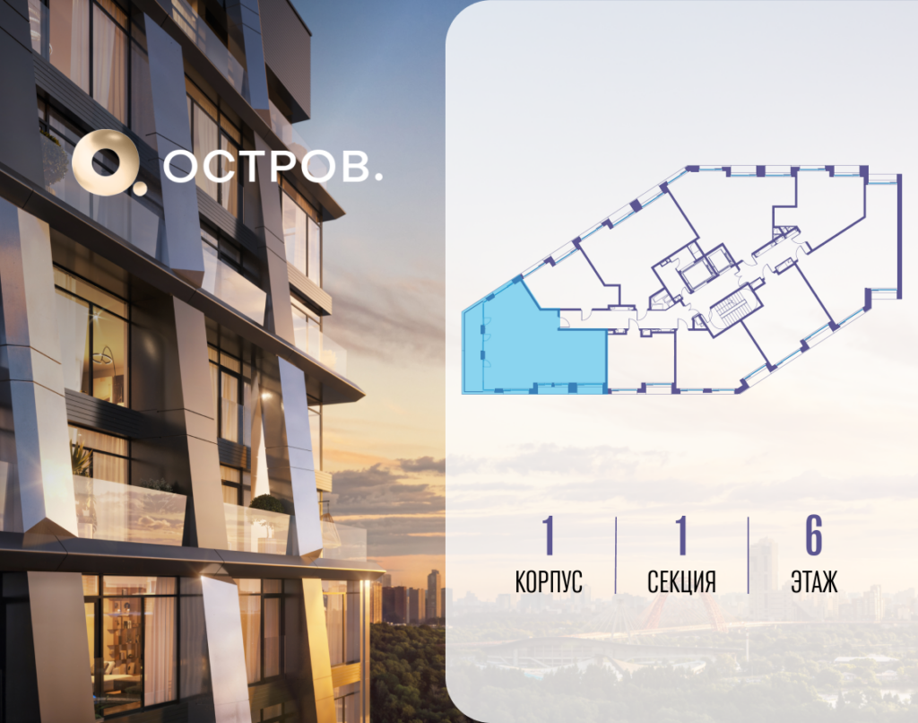 3-комнатная квартира 94.72 м2, 6-й этаж