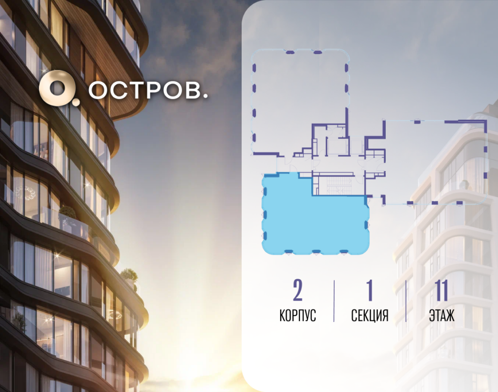 3-комнатная квартира 114.72 м2, 11-й этаж