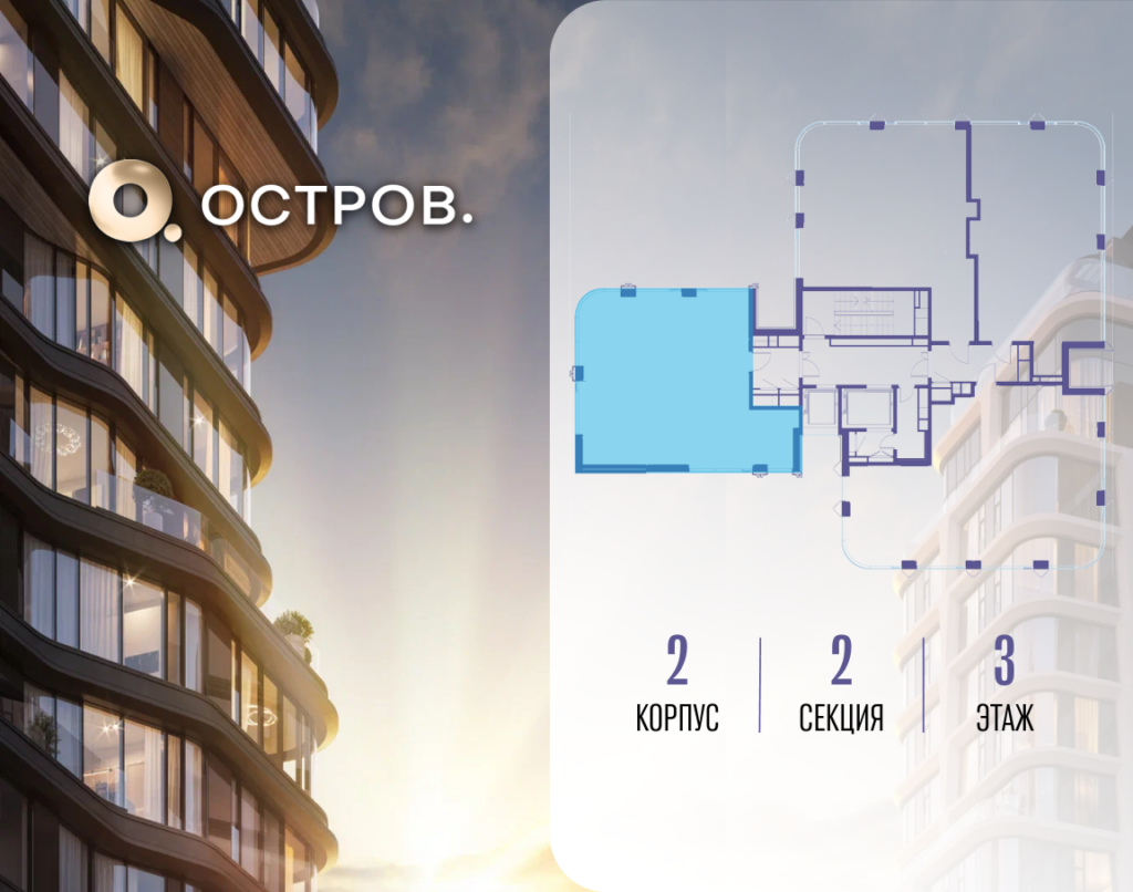 3-комнатная квартира 93.12 м2, 3-й этаж
