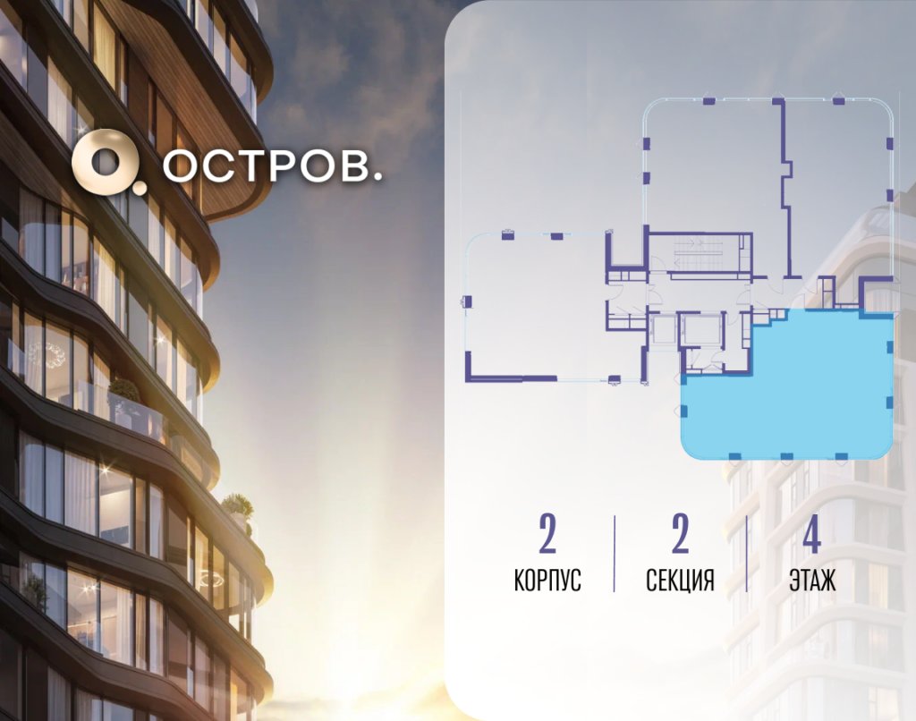 3-комнатная квартира 107.82 м2, 4-й этаж